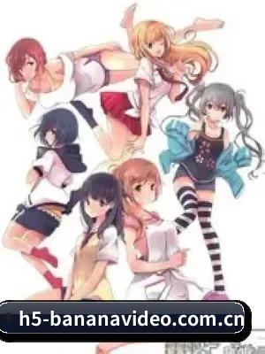 防和谐升级